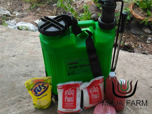 ยาฆ่าหญ้าชีวภาพ ปลอดสารเคมี ปลอดสารผิด